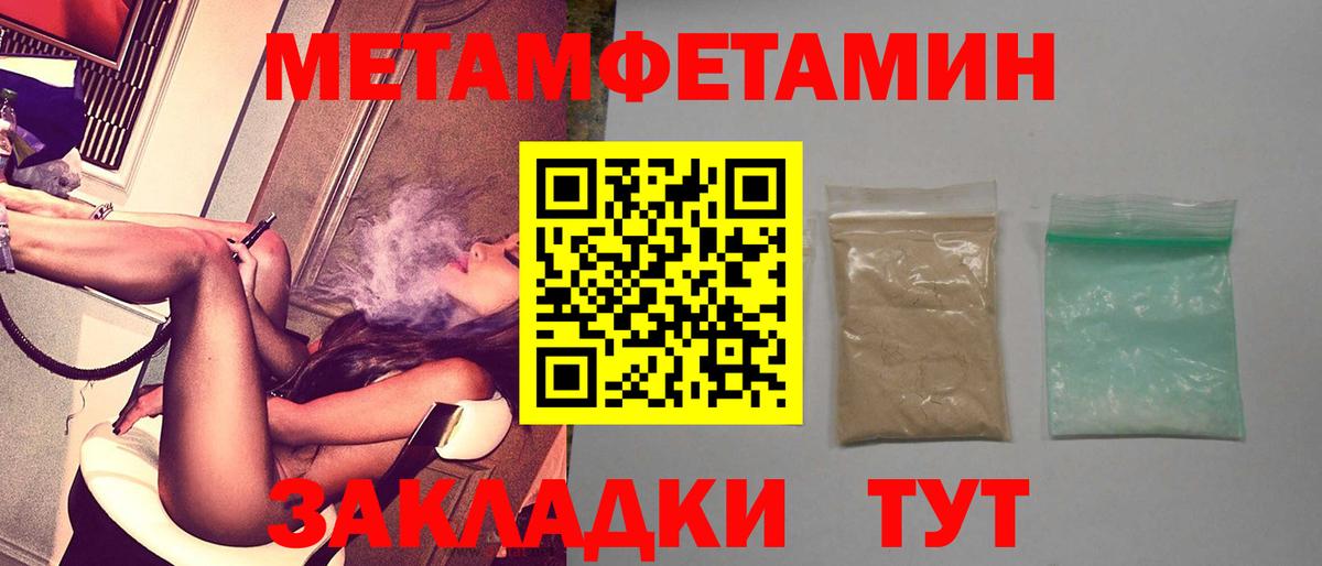АМФ  АМФ Premium  Вход с VPN  Нижневартовск  АМФ 