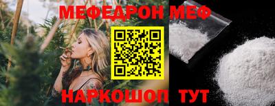 дживик Усть-Джегута