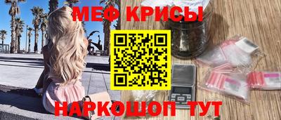 трава Чапаевск