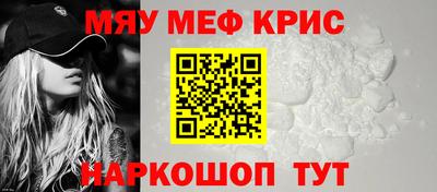 дживик Усть-Джегута