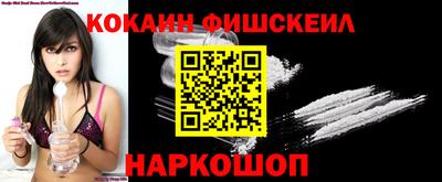 синтетический гашиш Чебоксары