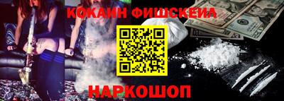 дживик Усть-Джегута
