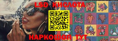 прущая мука Усть-Илимск
