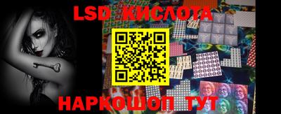 гидропоника Чебаркуль