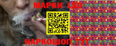 синтетический гашиш Чебоксары
