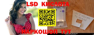 прущая мука Усть-Илимск