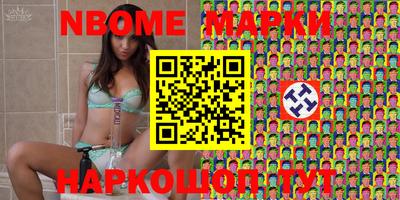 трава Чапаевск