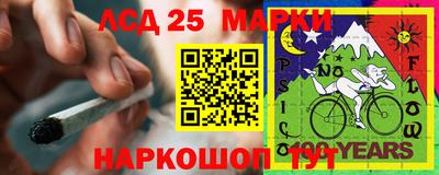 прущая мука Усть-Илимск