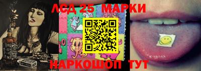 прущая мука Усть-Илимск