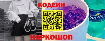 прущая мука Усть-Илимск