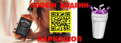 синтетический гашиш Чебоксары