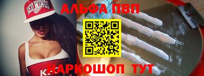 гидропоника Чебаркуль