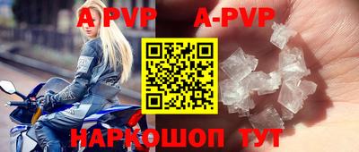 прущая мука Усть-Илимск