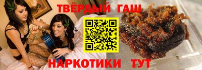 прущая мука Усть-Илимск
