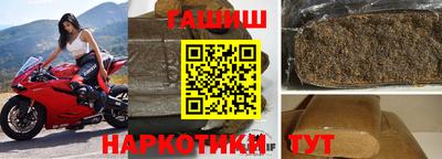 трава Чапаевск