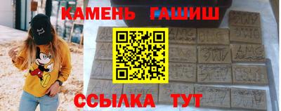гидропоника Чебаркуль