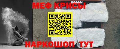гидропоника Чебаркуль