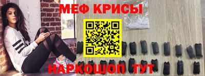 дживик Усть-Джегута