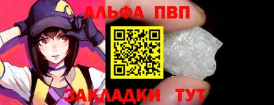гидропоника Чебаркуль